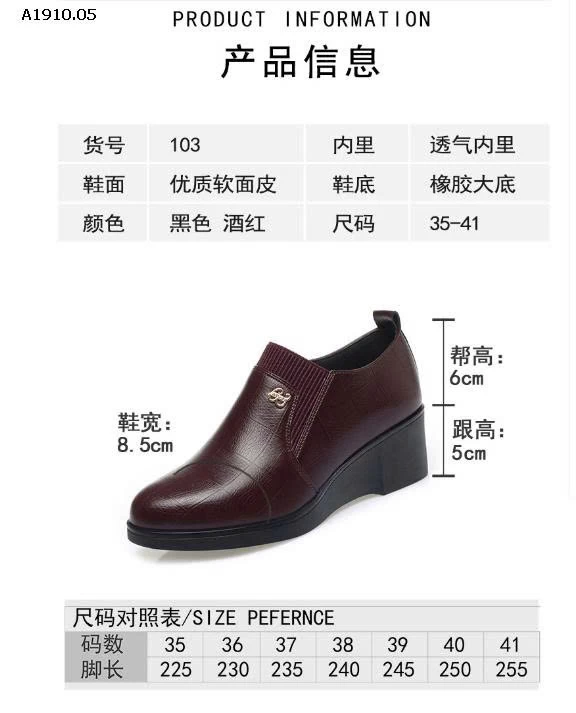 BOOT DA CỔ THẤP CHUN ĐẾ CAO- sỉ 127k