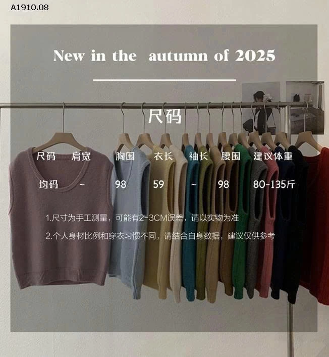 ÁO LEN GILE CHO NỮ - sỉ 175k