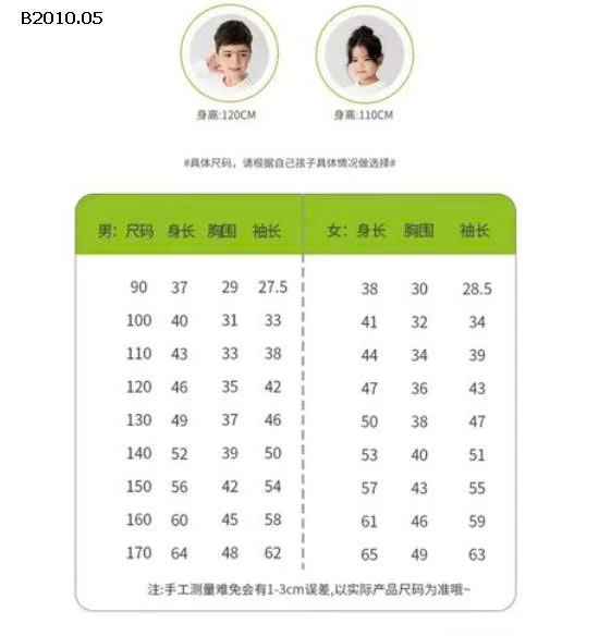  ÁO POLO BÉ DÀI TAY -Giá sỉ Sz 90-140 : 119k Sz 150-170 :  129k 