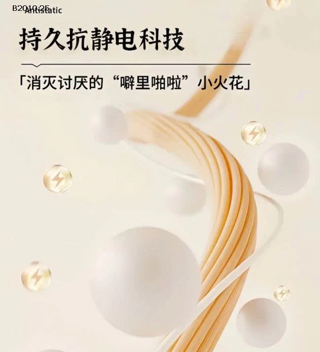 BỘ NGỦ THU ĐÔNG CHO BÉ -Giá sỉ số 1-5: 161k  số 6-7: 135k 