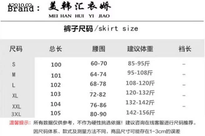 QUẦN ỐNG RỘNG ĐAI RỦ CHO NỮ PHONG CÁCH HIỆN ĐẠI -Giá sỉ 130k