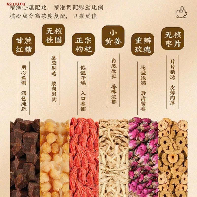 TRÀ GỪNG ĐƯỜNG NÂU THẢO MỘC -Giá sỉ -128/3 hộp