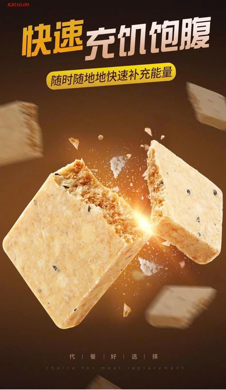 Lương khô bibizan-Giá sỉ 130k