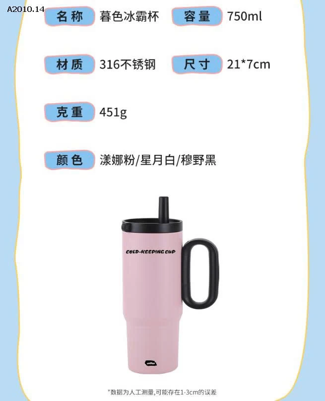 Bình Giữ Nhiệt Inox -Giá sỉ 88k