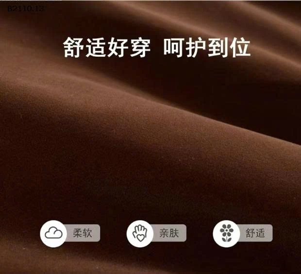 VÁY NHUNG BÉ GÁI  - sỉ 135k