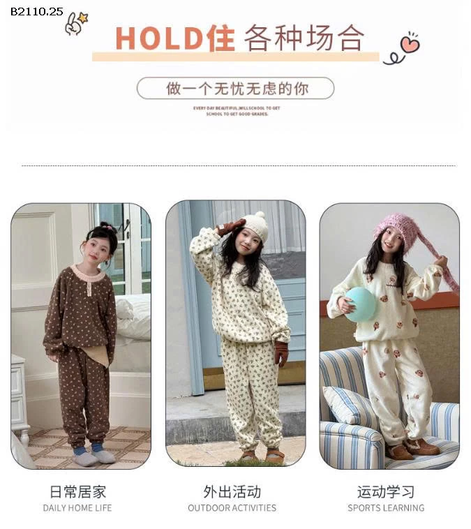  BỘ LÔNG BÉ HỌA TIẾT 7 MẪU  -Giá sỉ 100-130:   139K 140-170:    170K