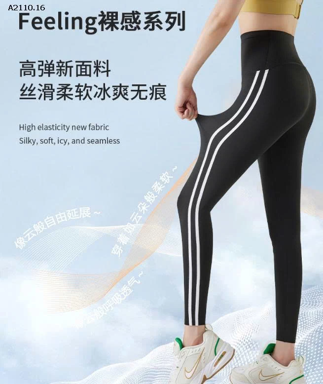 QUẦN LEGGING 2 SỌC ĐI TẬP CHO NỮ-Giá sỉ 106k