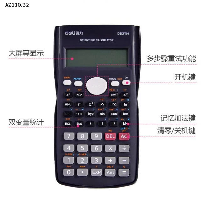 Máy tính học sinh Deli D82MS-Giá sỉ 75k 