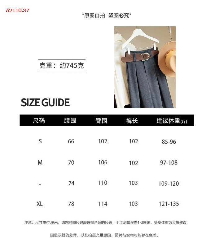 Quần âu len cạp cao ống rộng cho nữ-Giá sỉ 275k