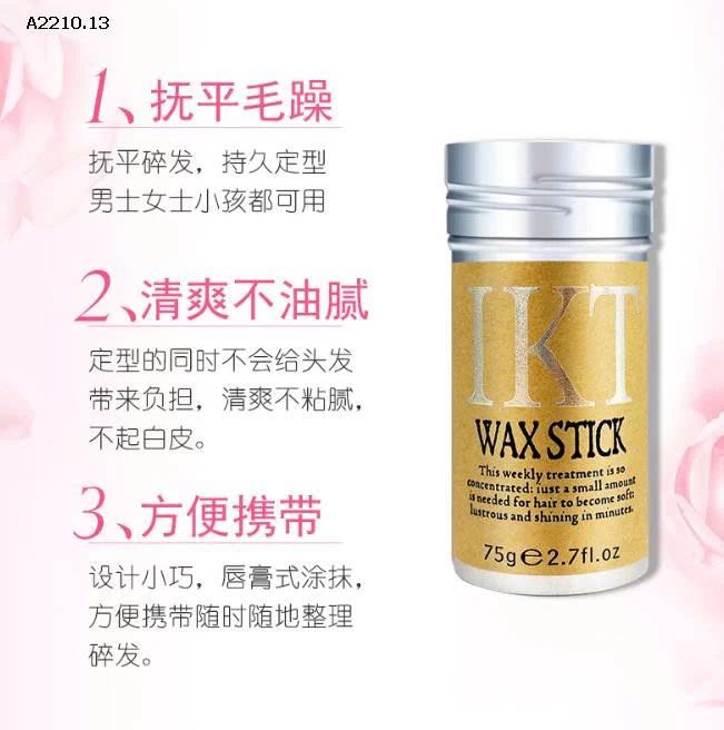 CÂY CHẢI GIỮ NẾP TÓC- sỉ 60k/set 2c