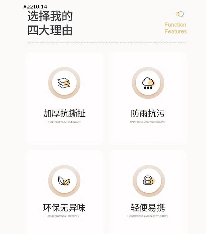 áo mưa  - sỉ 115k