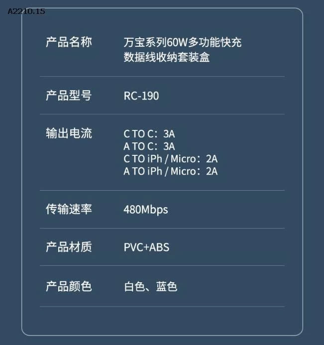 Bộ cáp sạc đa năng Remax RC 190- sỉ 115k