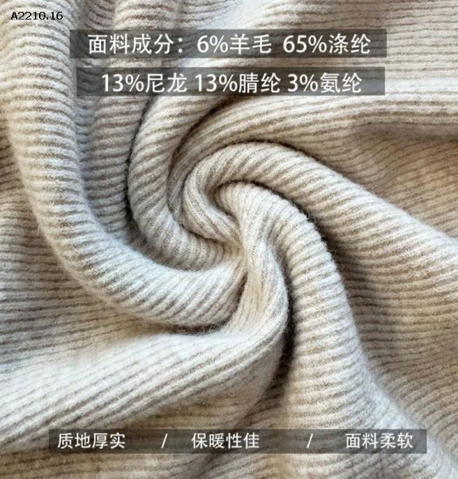 SET LEN NỮ- sỉ 260k