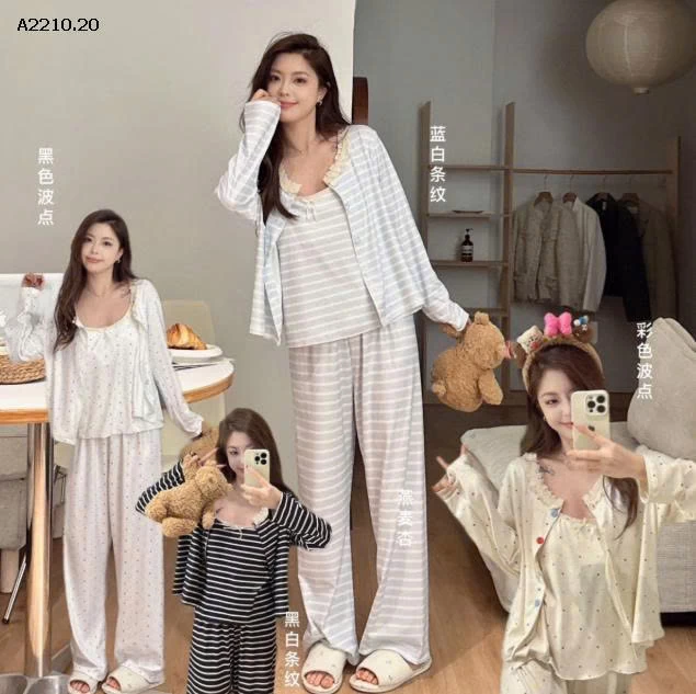 Set 3 chi tiết, áo dây kèm mút ngực siêu tiện - sỉ 250k