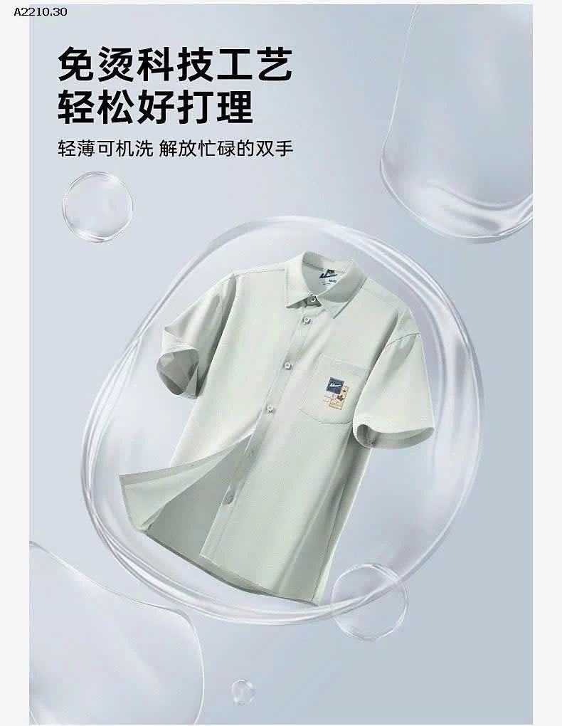 ÁO SƠ MI NAM WARRIOR - sỉ 222k