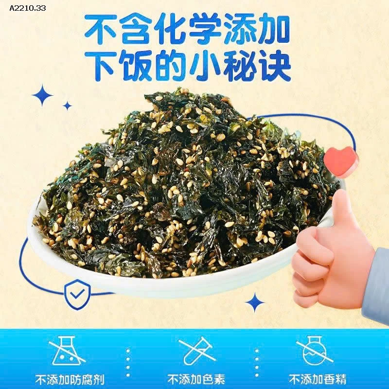 Rong biển Bibizan chính hãng- sỉ 178k/1kg