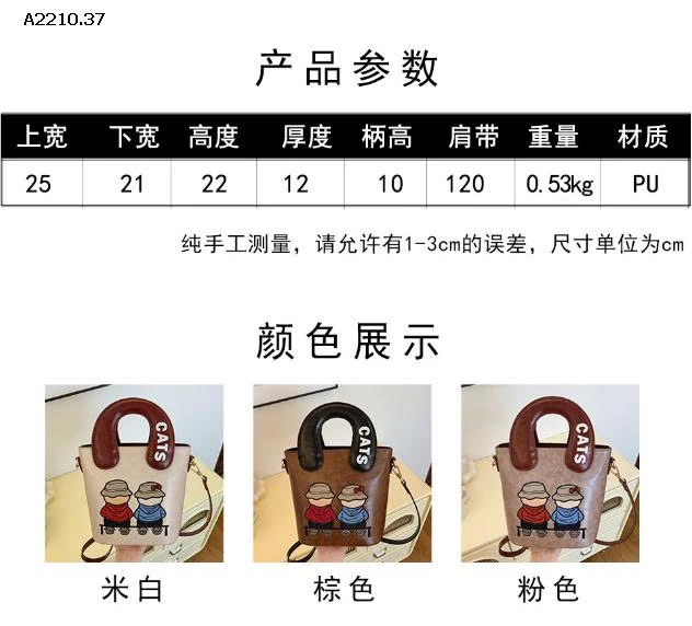 TÚI BEIBAOBABO – THIẾT KẾ SIÊU YÊU, ĐỘC ĐÁO  - sỉ 260k