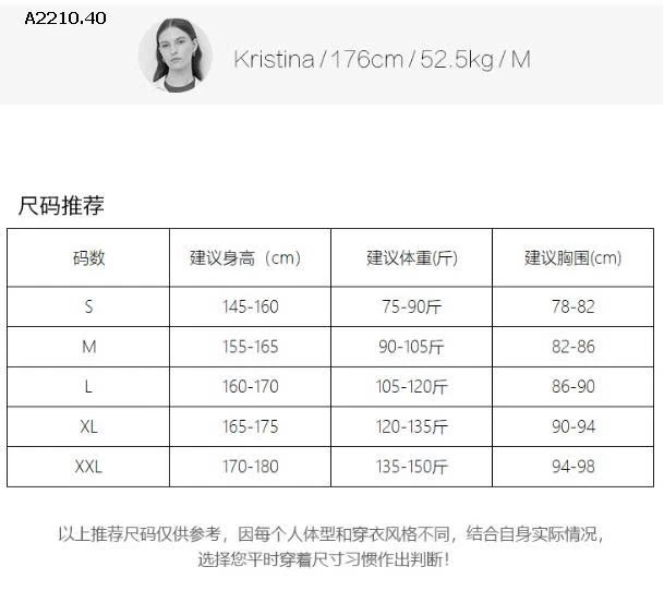 Aó cổ chữ V CANVAUS mùa thu - sỉ 165k