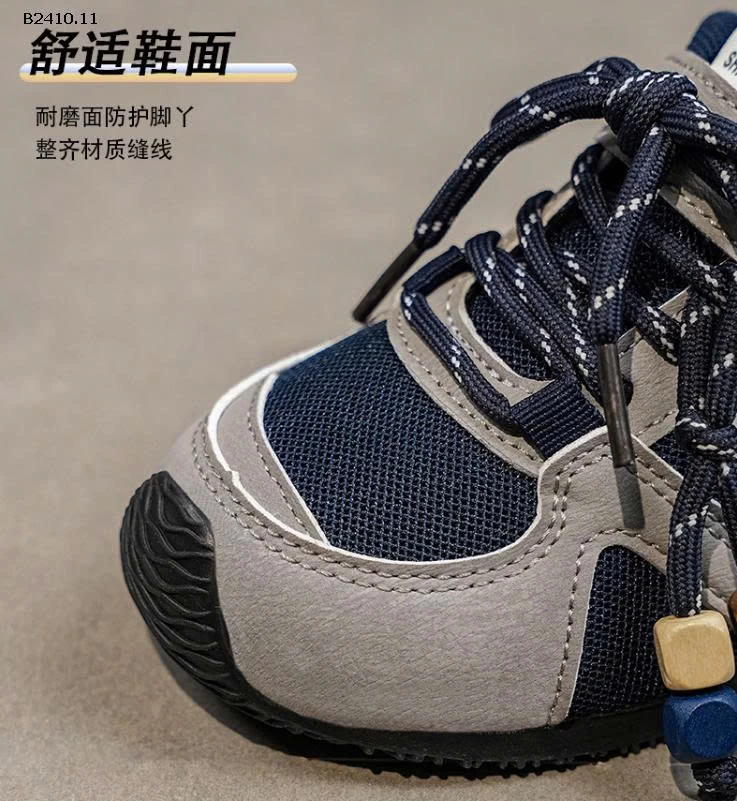 Giày thể thao Dexun Forrest Gump cho bé-Giá sỉ 178k 