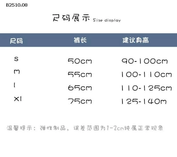 QUẦN Tất LEGGING ĐÍNH NƠ BG-Giá sỉ 58k