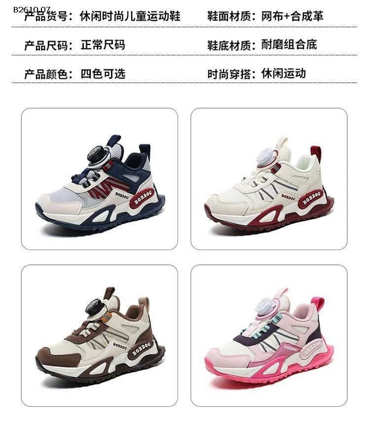 GIÀY SNEAKER BOBDOG CHO BÉ -Giá sỉ 299k