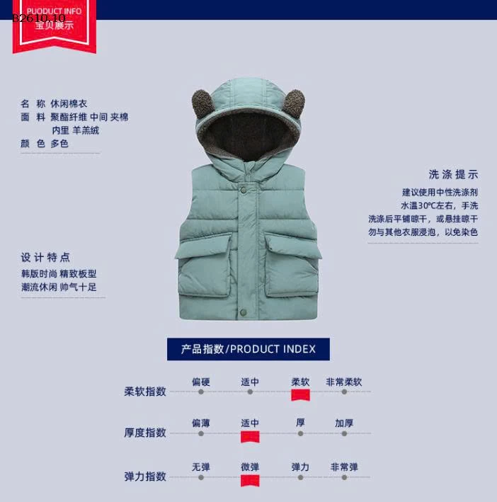  GHILE PHAO TAI GẤU ĐẸP -Giá sỉ 165k