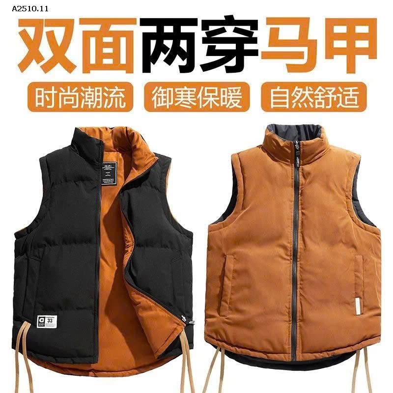 ÁO GILE PHAO 2 MẶT UNISEX  - sỉ 215k