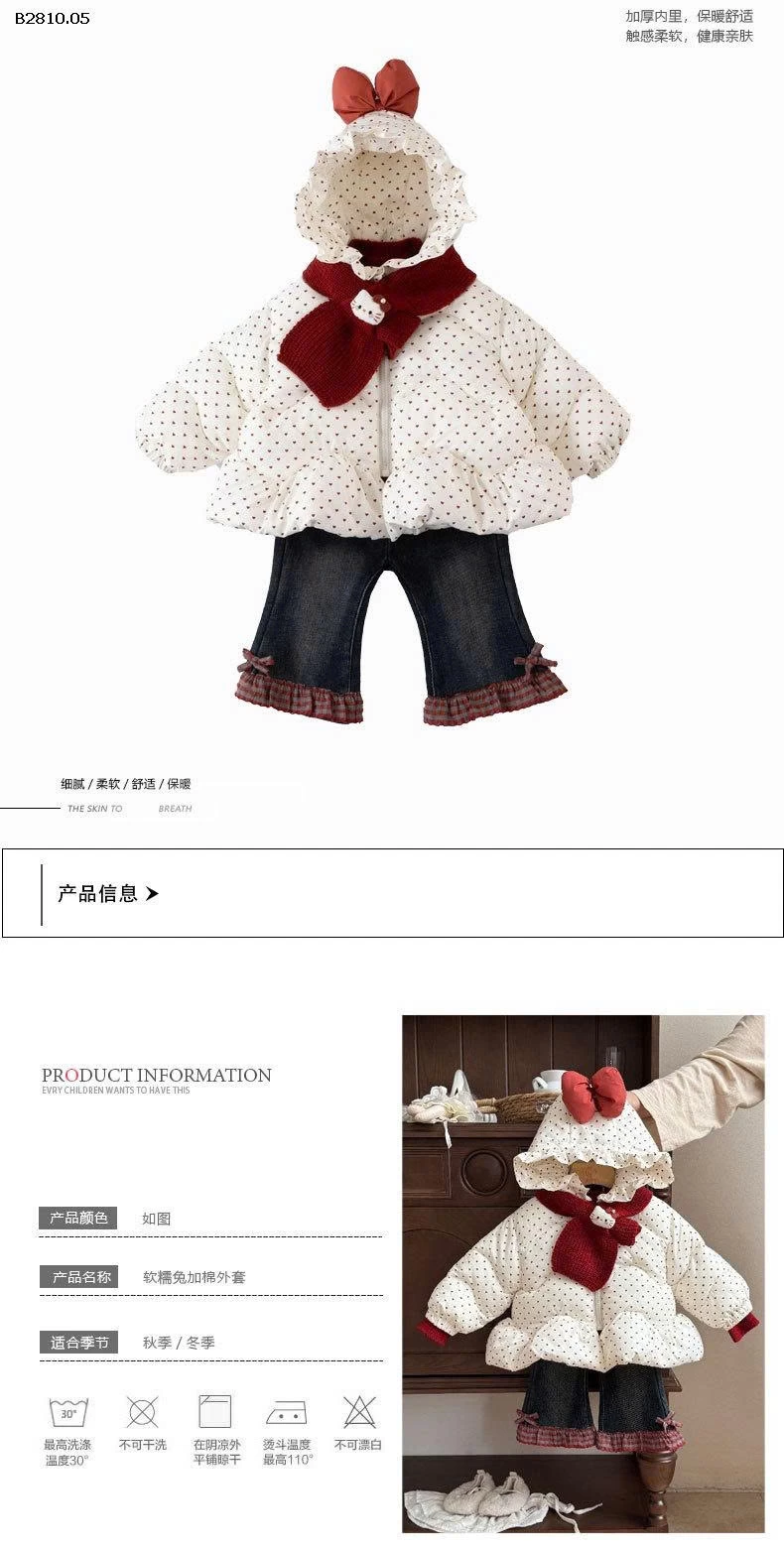 Bộ đồ mùa thu đông cho bé - gia si   Áo khoác : 378k Quần : 220k Áo len đỏ : 156k