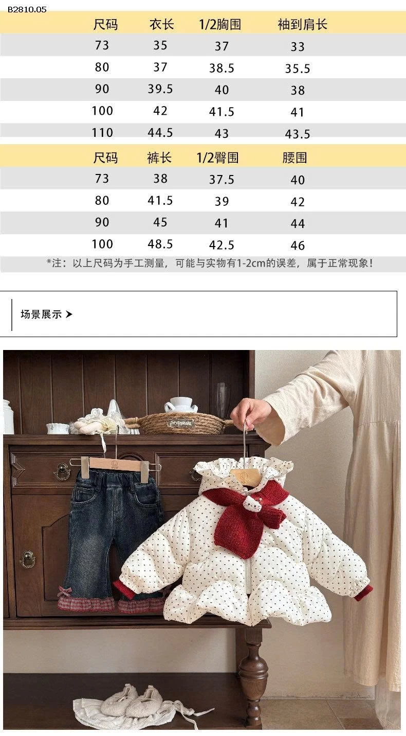 Bộ đồ mùa thu đông cho bé - gia si   Áo khoác : 378k Quần : 220k Áo len đỏ : 156k