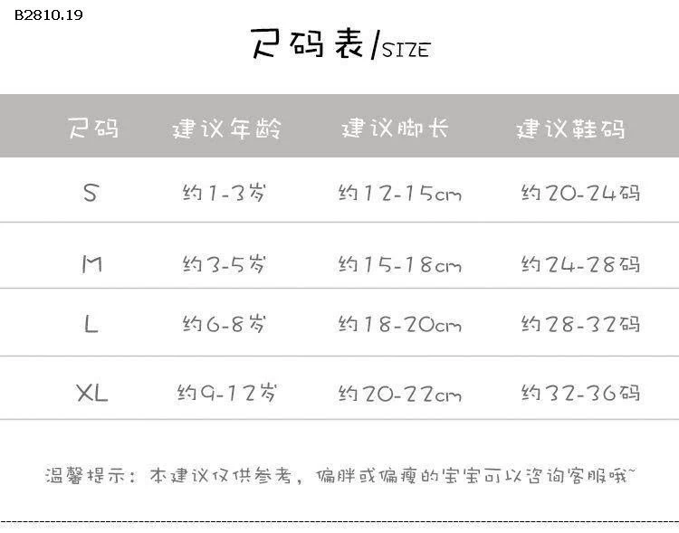 SET 4 ĐÔI TẤT DỄ THƯƠNG CHO BÉ-Giá sỉ 44k/set