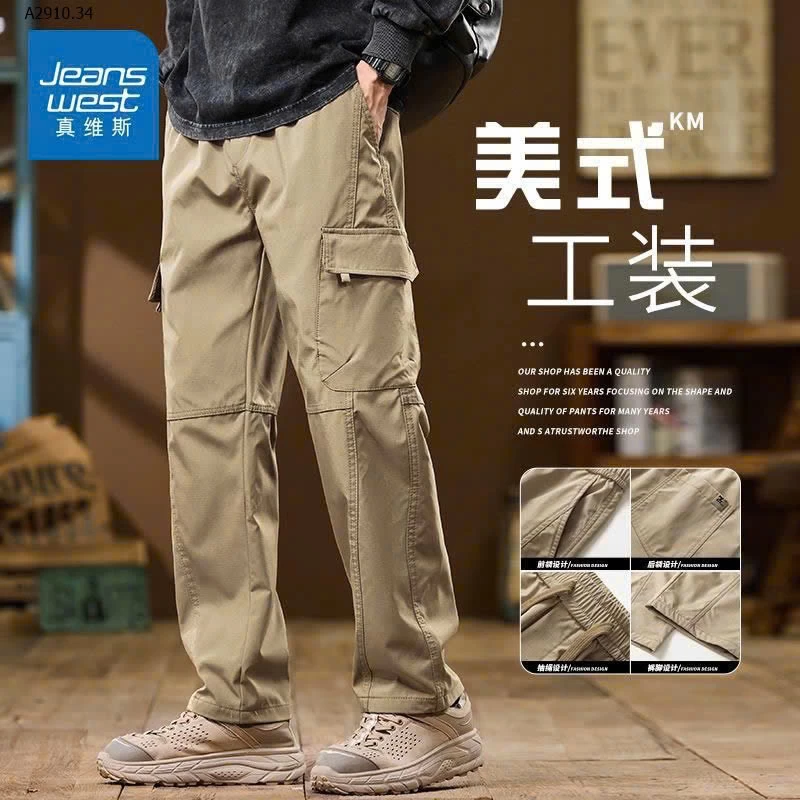 QUẦN JEAN West  túi hộp Nam dây rút vải co giãn.. - sỉ 242k