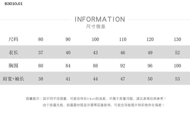 ÁO KHOÁC TRẦN BÔNG BT-Giá sỉ 286k