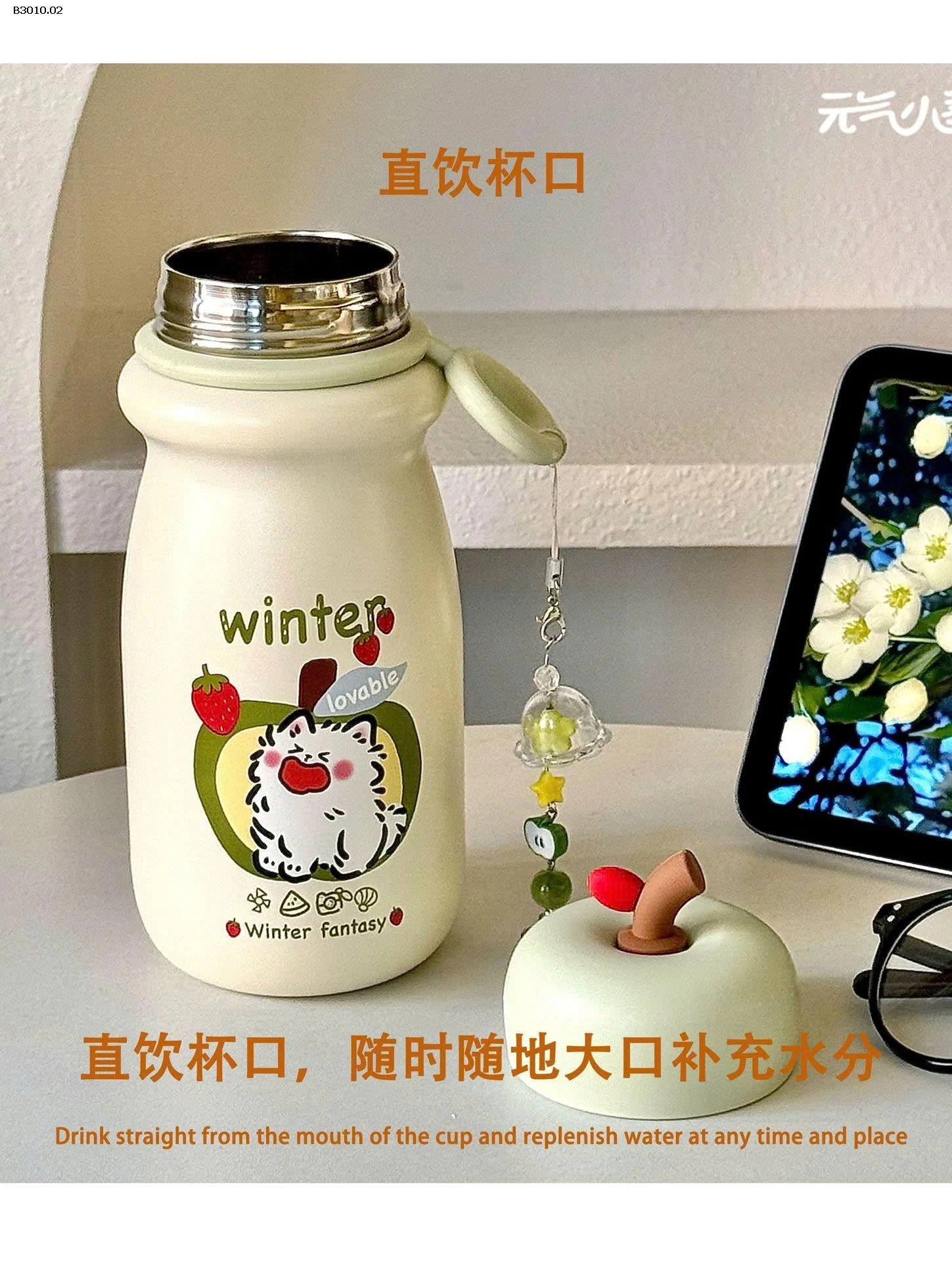 BÌNH NƯỚC CUTE-Giá sỉ 98k