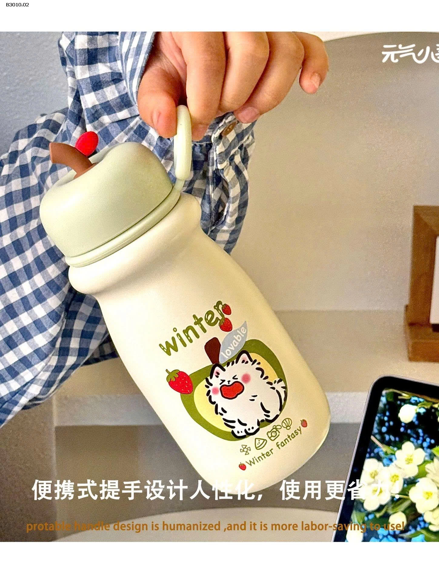 BÌNH NƯỚC CUTE-Giá sỉ 98k