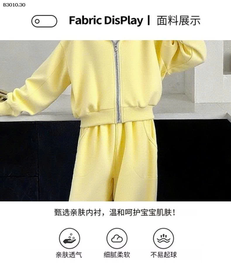 Bộ đồ trẻ em hai mảnh có mũ trùm đầu màu trơn - sỉ 170k 