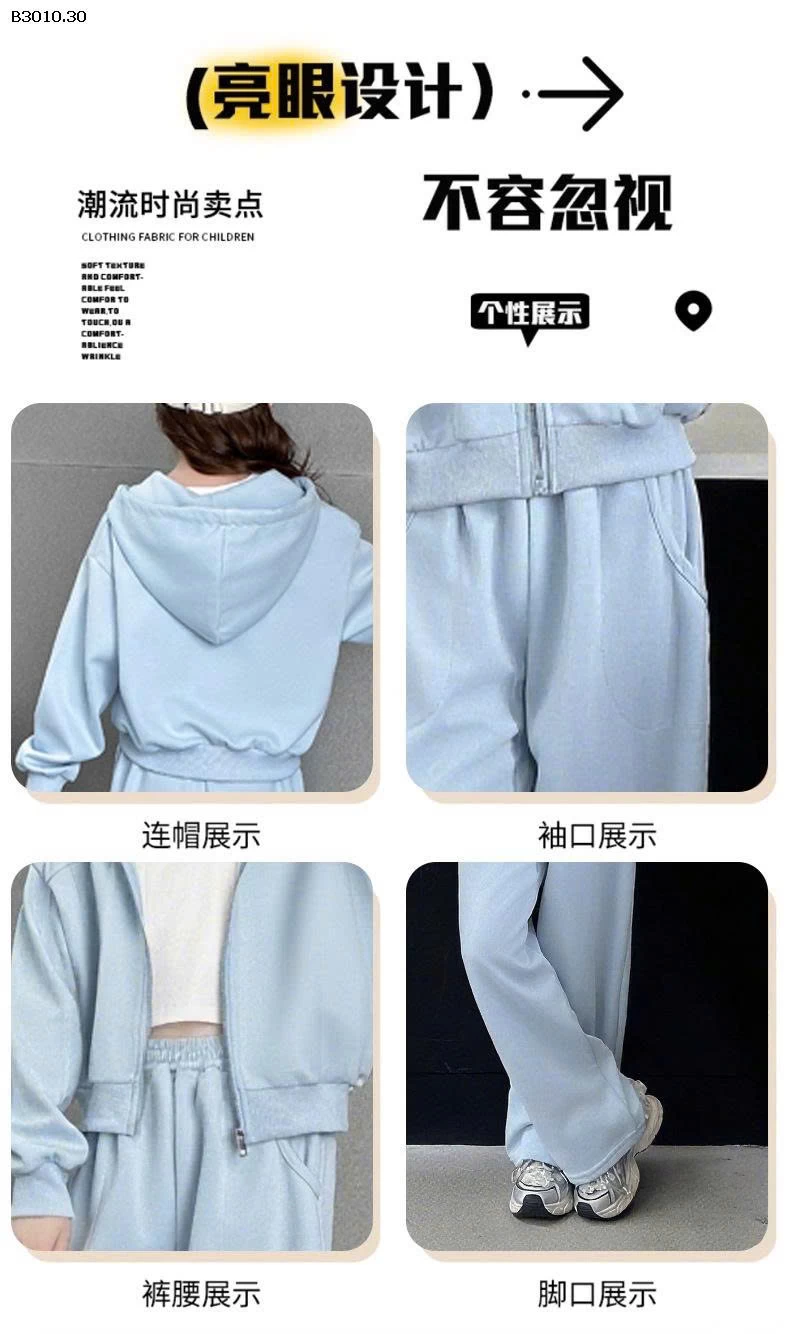 Bộ đồ trẻ em hai mảnh có mũ trùm đầu màu trơn - sỉ 170k 