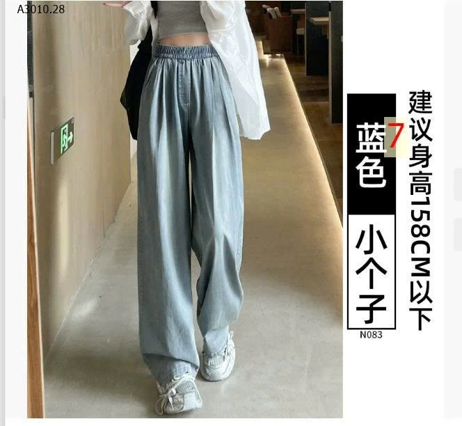  BST QUẦN JEAN TENCEL ỐNG RỘNG - sỉ 180k