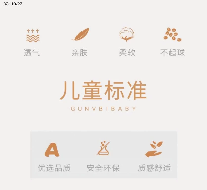 MŨ VÀNH TRÒN 2 MẶT CHO BÉ IUUU -Giá sỉ 72k