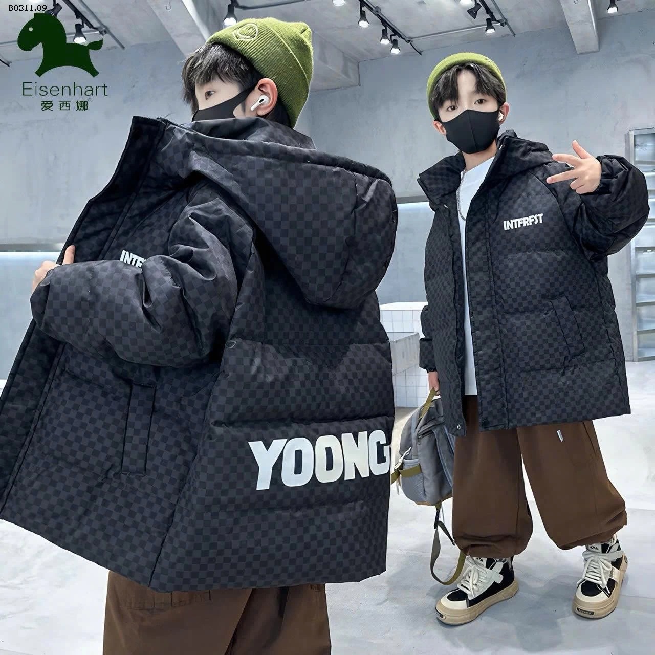 ÁO KHOÁC CHO BÉ IUU  - sỉ 305k