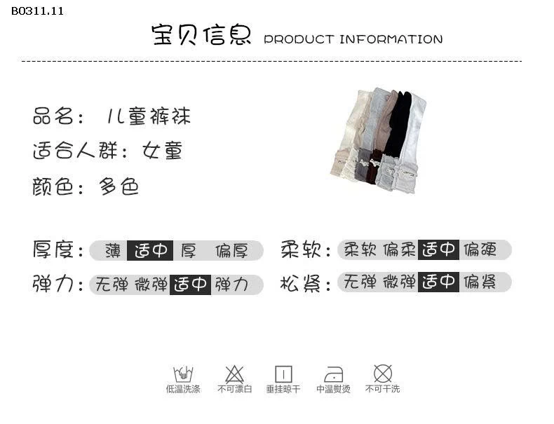 mã quần tất vừa xinh vừa điệu - Giá sỉ 119k /1 set /2c chọn màu sz