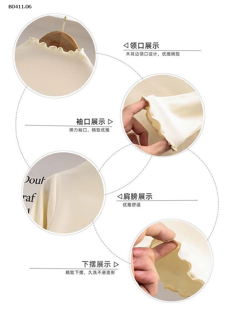 Áo thun dài tay màu trơn bèo nhún thu đông  cho bé- sỉ 56k/c  