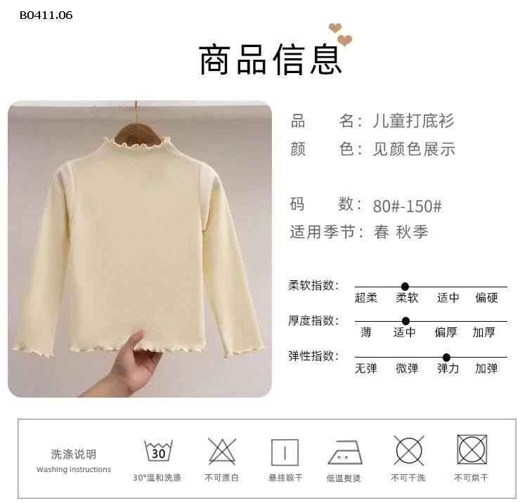 Áo thun dài tay màu trơn bèo nhún thu đông  cho bé- sỉ 56k/c  