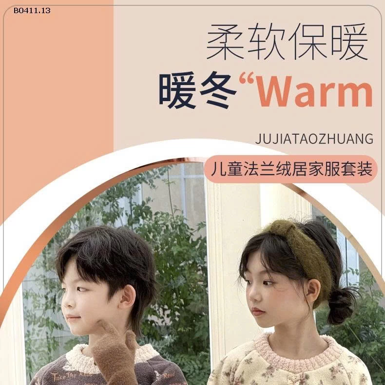  BỘ LÔNG BÉ HỌA TIẾT 7 MẪU -Giá sỉ  sz 100-130 :  138K sz 140-170  :  165K