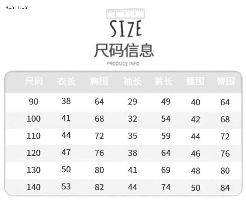 Bộ pyjama bé trai bé gái nhà  linanxi-Giá sỉ 202k