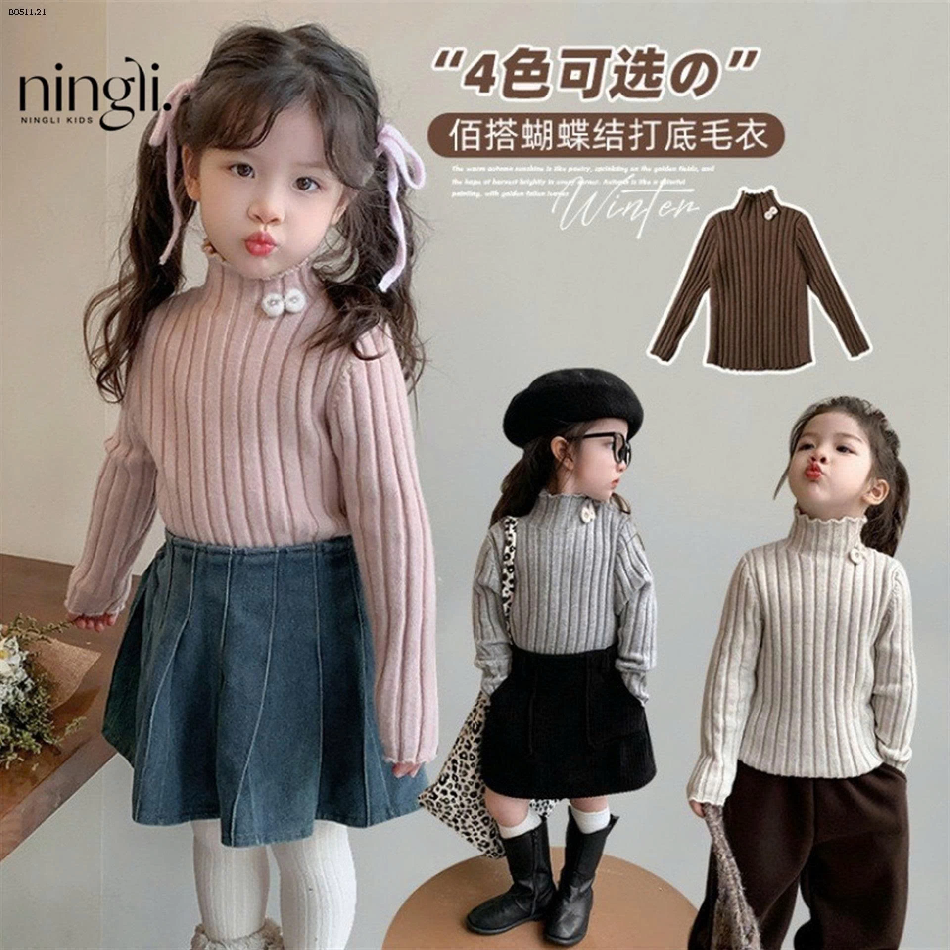 ÁO LEN CỔ LỌ BG - sỉ 135k