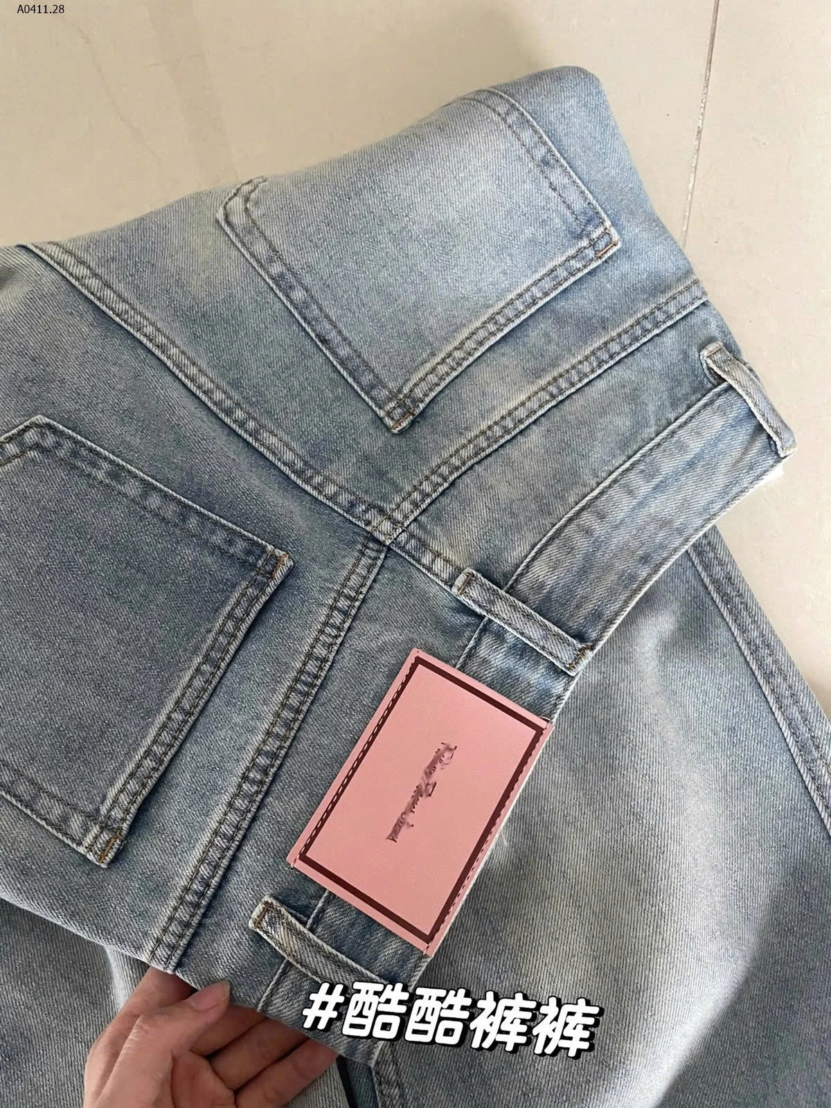 QUẦN JEAN NỮ- sỉ 170k