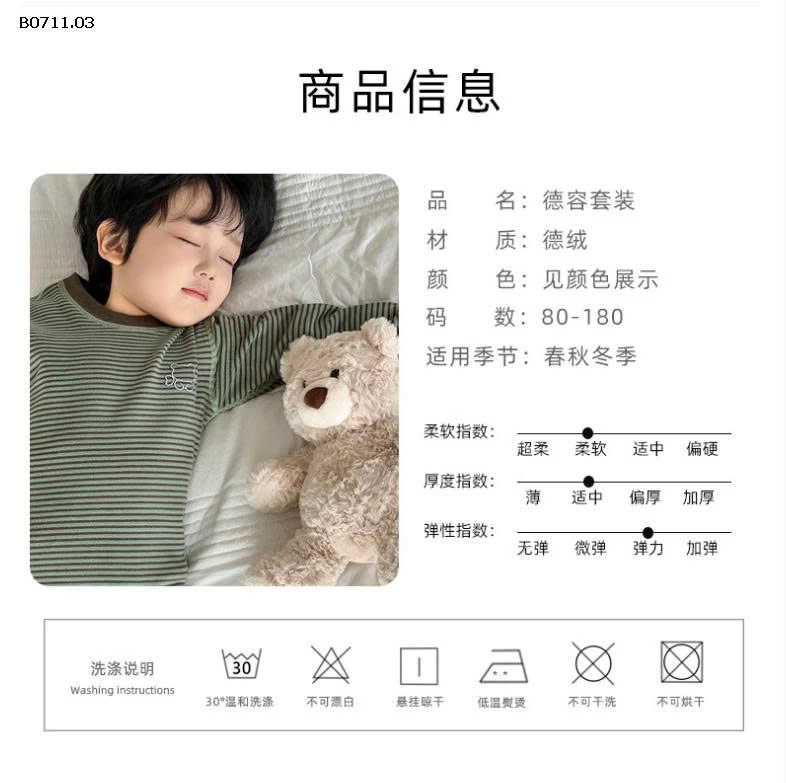   BỘ NGỦ GIỮ NHIỆT CHO BÉ-Giá sỉ  size 73-120 giá 86k size 130-180 giá 103k