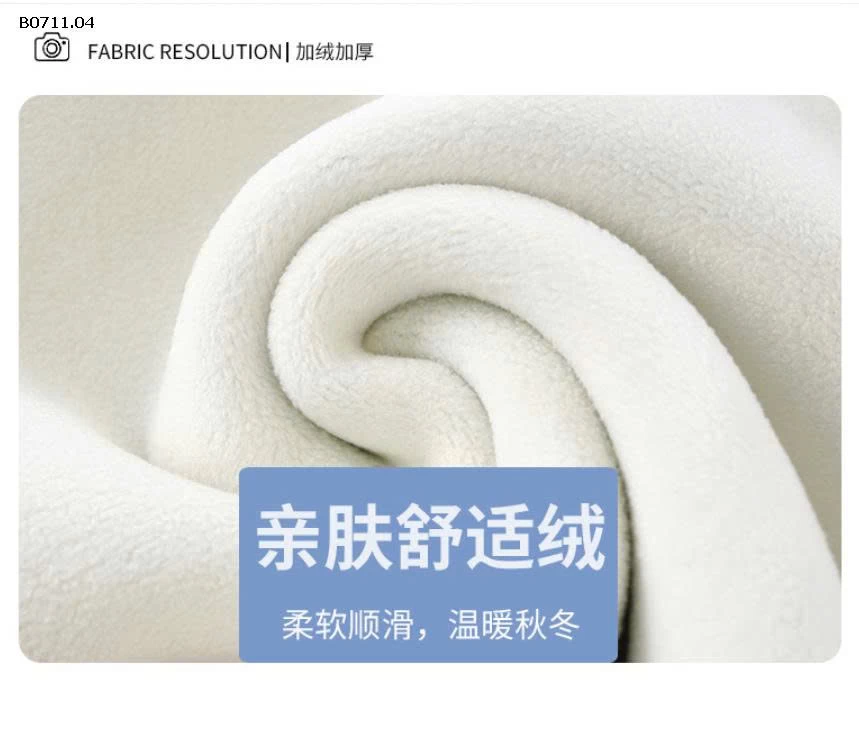 BỘ THU ĐÔNG  CHO BÉ -Giá sỉ  Sz 80-110: 102k  Sz 120-150: 119k