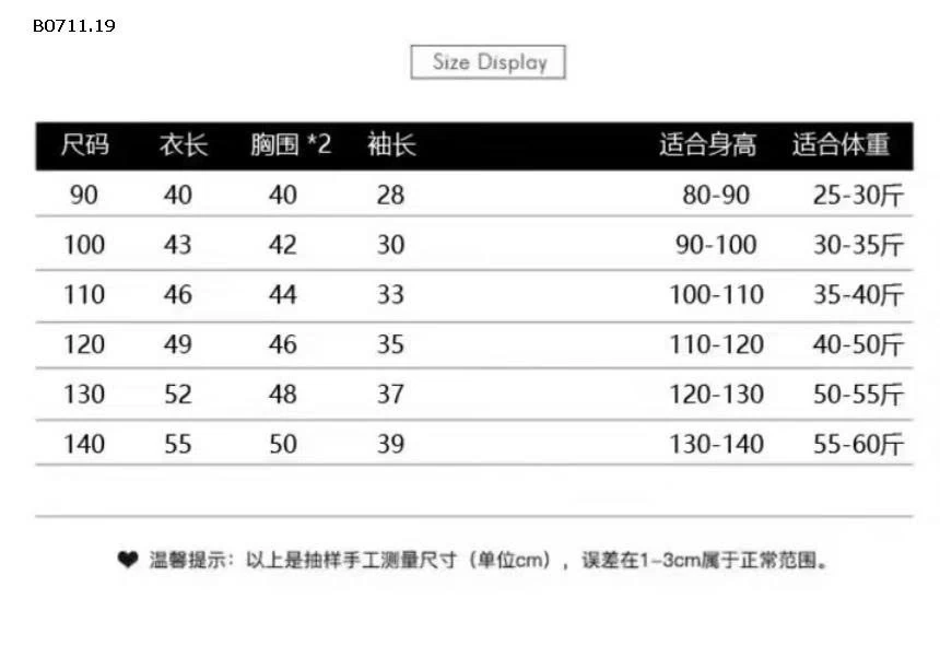 ÁO HỌA TIẾT CÚN GIẢ 2 MẢNH CHO BT-Giá sỉ 135k