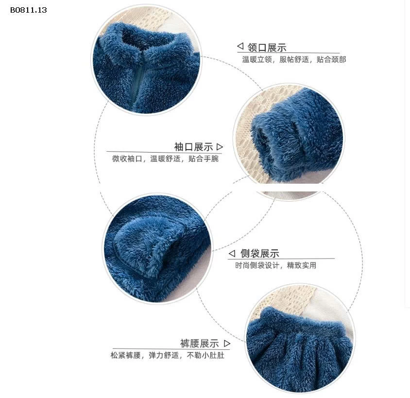 BỘ LÔNG CỪU CHO BÉ-Giá sỉ 125k